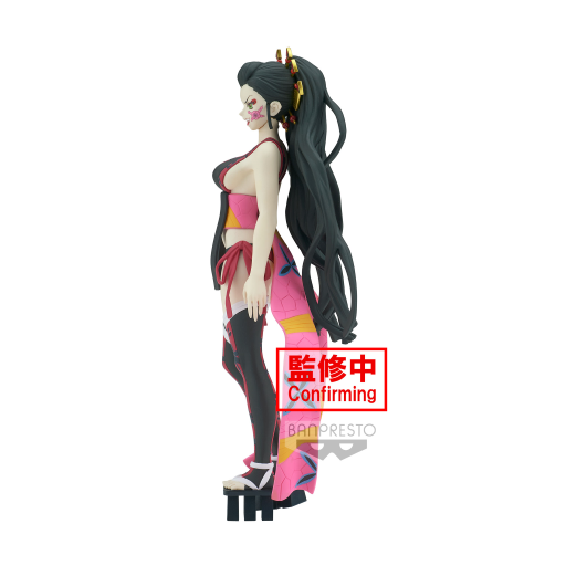 DEMON SLAYER - Daki - Figure Demon Series 16cm