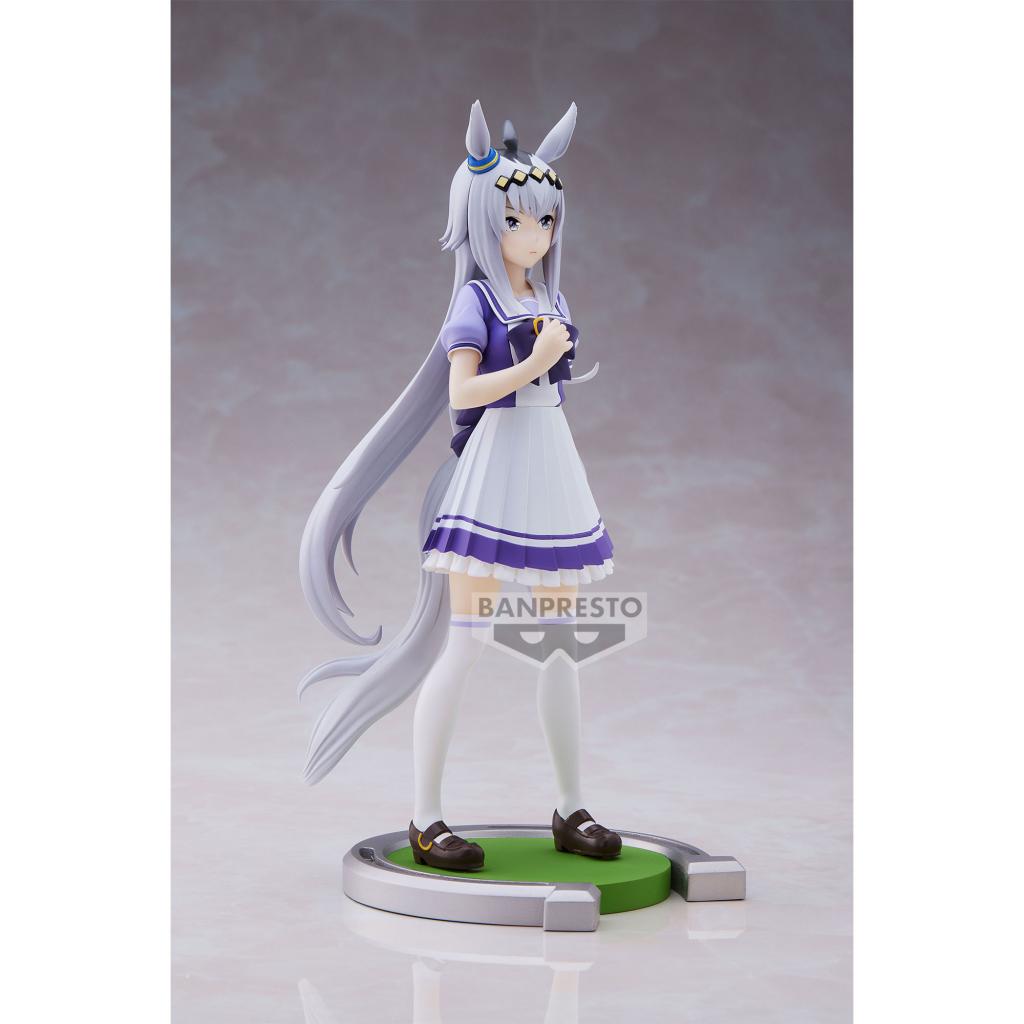 UMAMUSUME : PRETTY DERBY - Oguri Cap - Figure 18cm