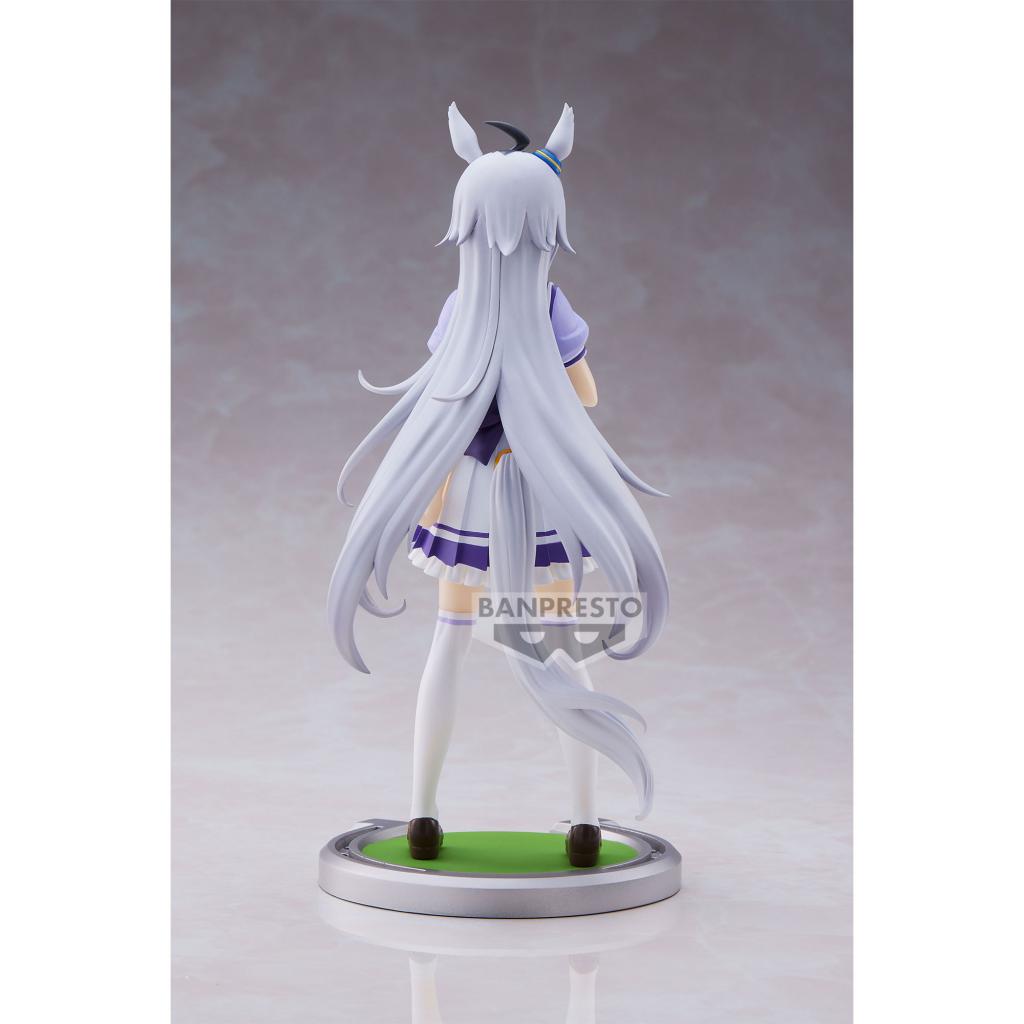 UMAMUSUME : PRETTY DERBY - Oguri Cap - Figure 18cm