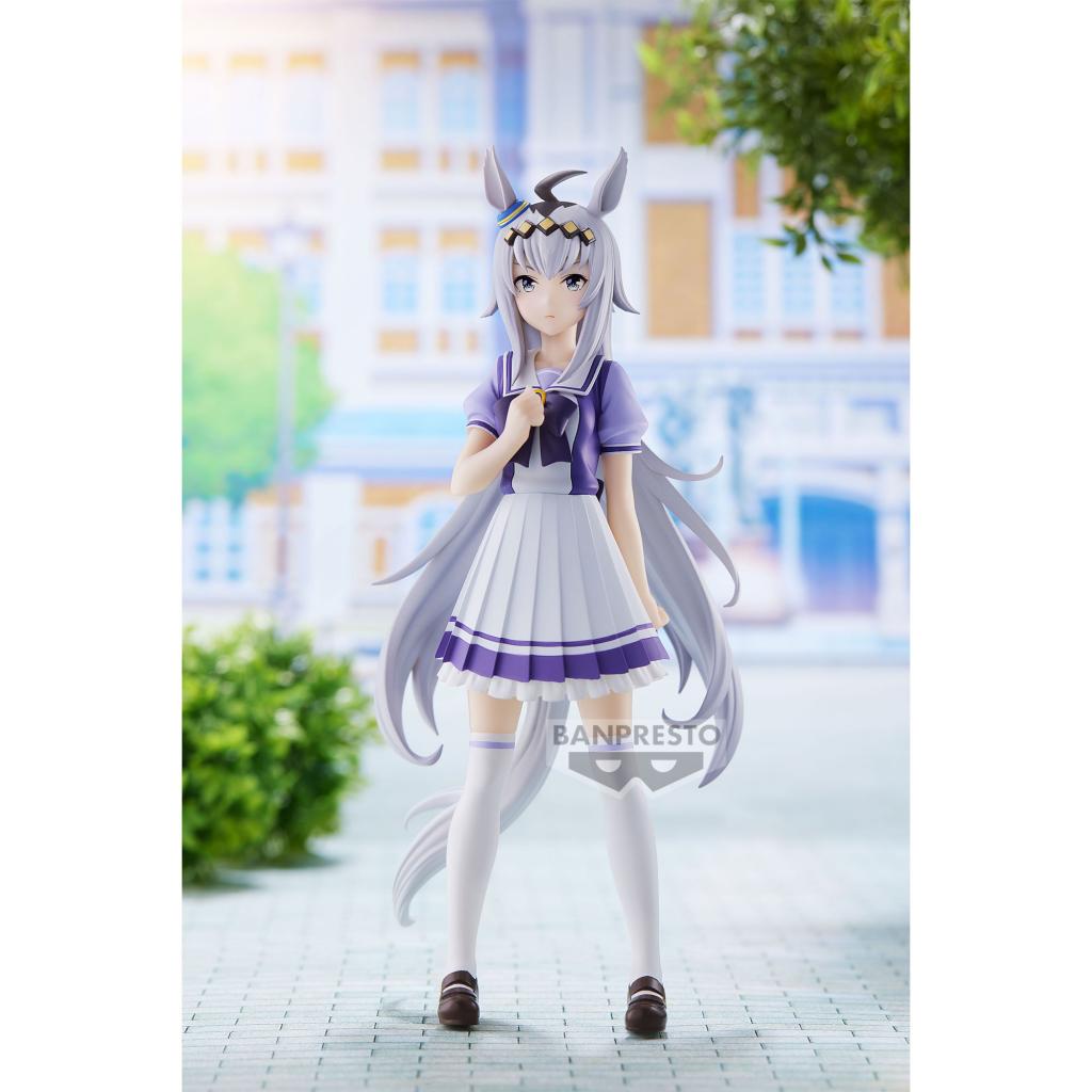 UMAMUSUME : PRETTY DERBY - Oguri Cap - Figure 18cm