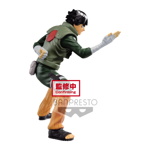 NARUTO SHIPPUDEN - Rock Lee - Figure Vibration Stars 15cm