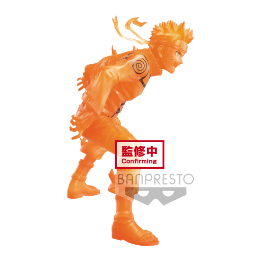 NARUTO SHIPPUDEN - Naruto Uzumaki - Figure Vibration Stars 15cm