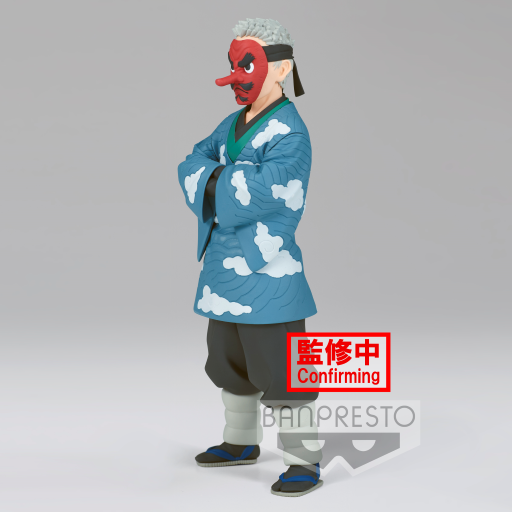 DEMON SLAYER - Sakonji Urokodaki - Figure 17cm