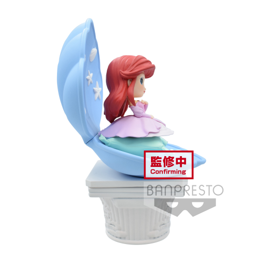 DISNEY - Ariel (Vers.A) - Q Posket 12cm