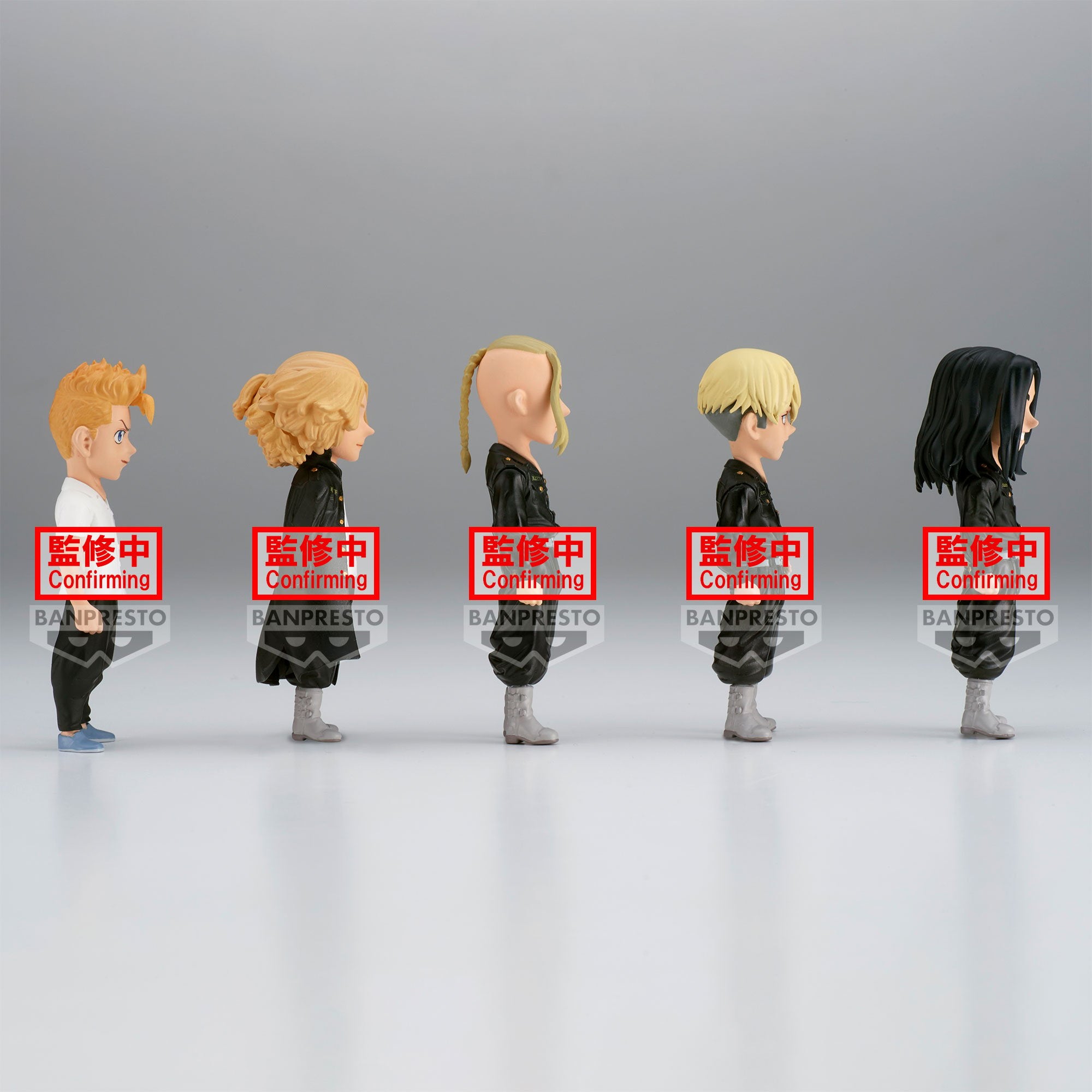TOKYO REVENGERS - WCF - Assort. 12 Figure 7cm