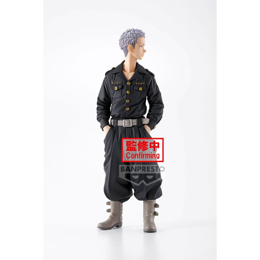 TOKYO REVENGERS - Takashi Mitsuya - Figure 17cm