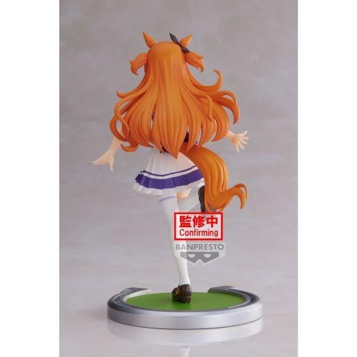 UMAMUSUME : PRETTY DERBY - Mayano Top Gun - Figure 16cm