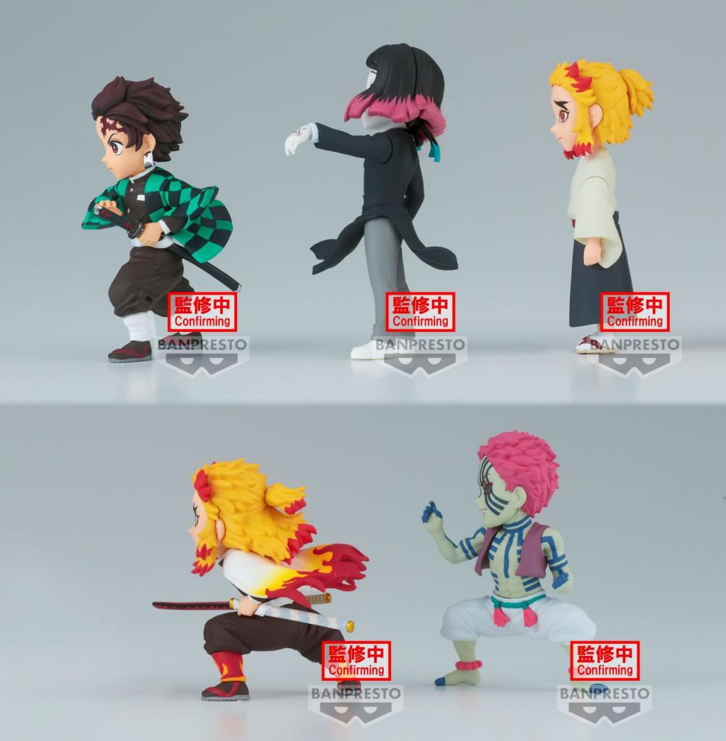 DEMON SLAYER - Display 12 Figures WCF - 7cm