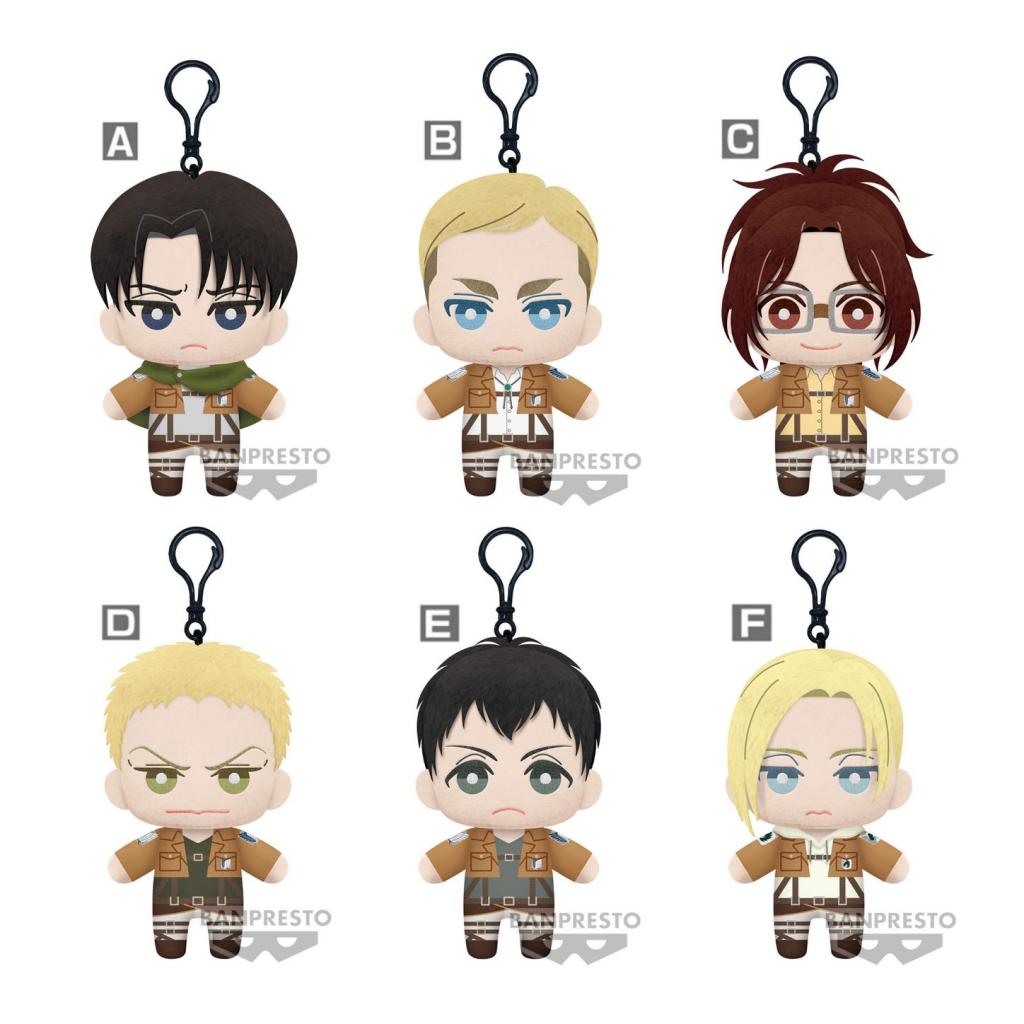 ATTACK ON TITAN - Tomonui Plush Series 2 - Assort 9 Plush 15cm