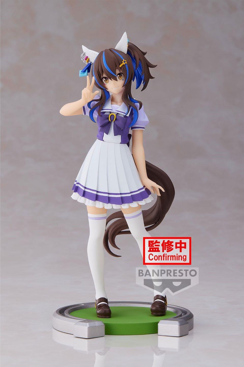 UMAMUSUME : PRETTY DERBY - Daitaku Helios - Figure 17cm