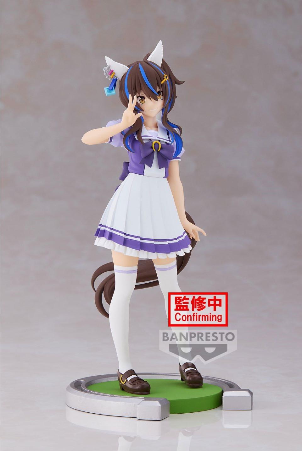 UMAMUSUME : PRETTY DERBY - Daitaku Helios - Figure 17cm