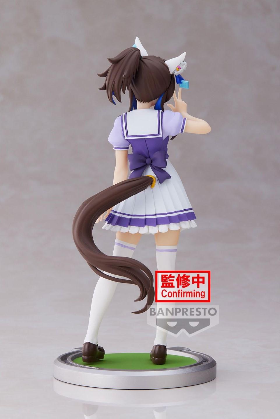 UMAMUSUME : PRETTY DERBY - Daitaku Helios - Figure 17cm