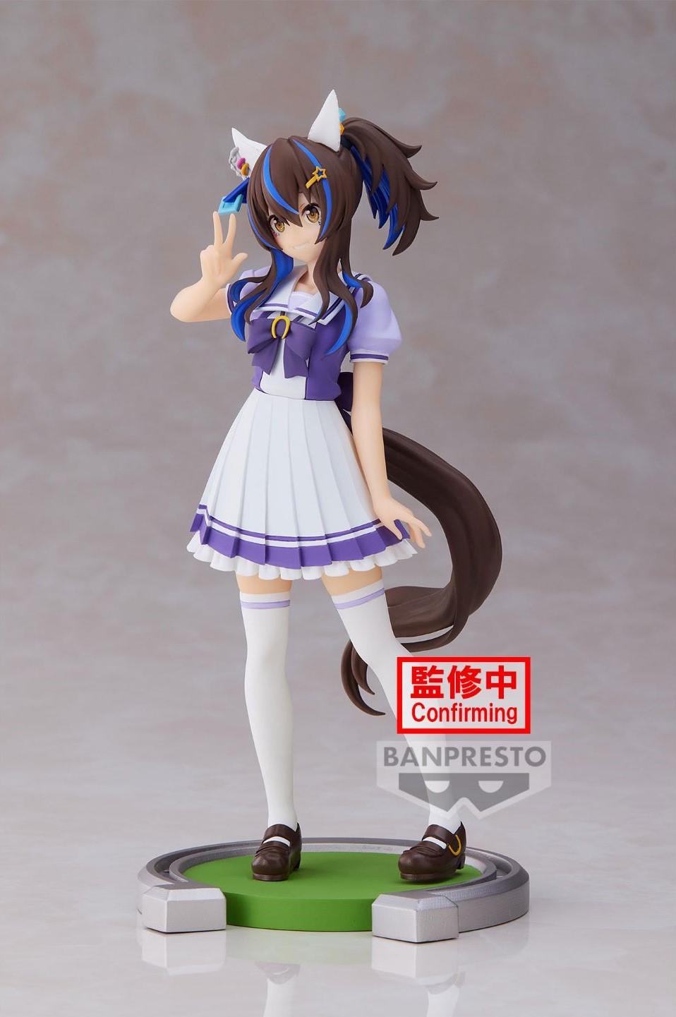 UMAMUSUME : PRETTY DERBY - Daitaku Helios - Figure 17cm