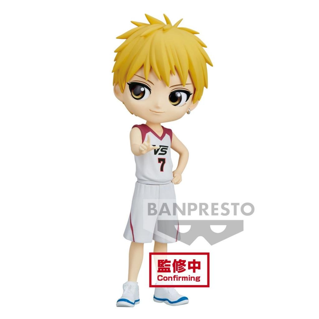 KUROKO'S BASKET - Ryota Kise - Q Posket 14cm