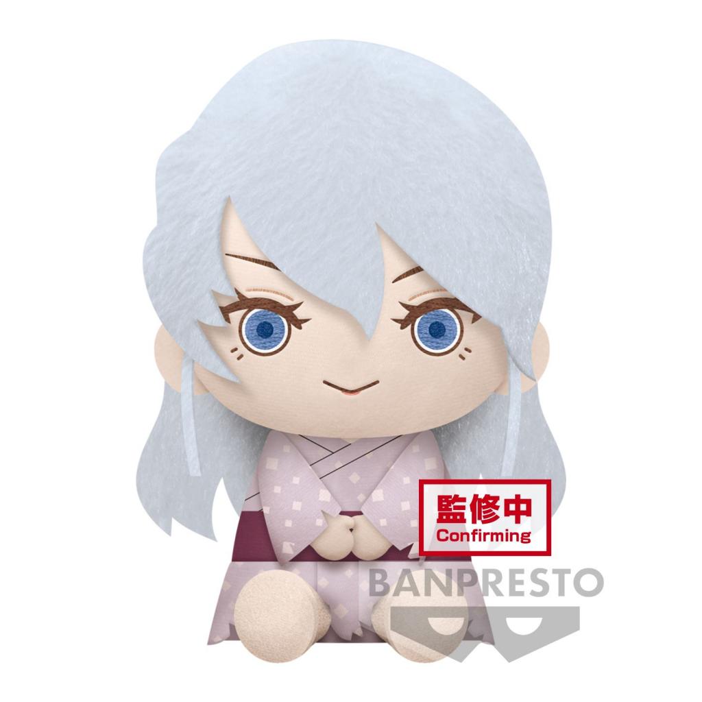 DEMON SLAYER - Ume - Big Plush 20cm