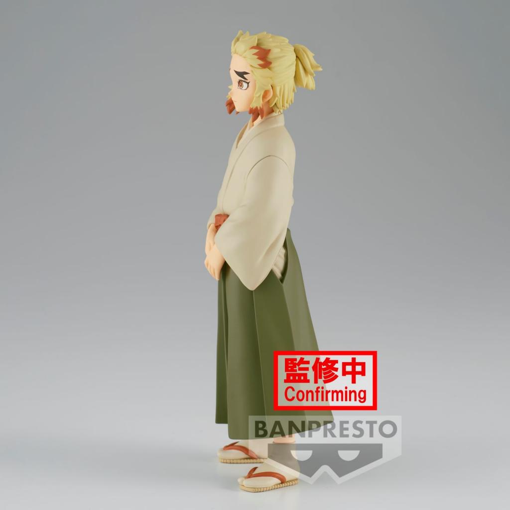 DEMON SLAYER - Senjuro Rengoku - Figure 15cm