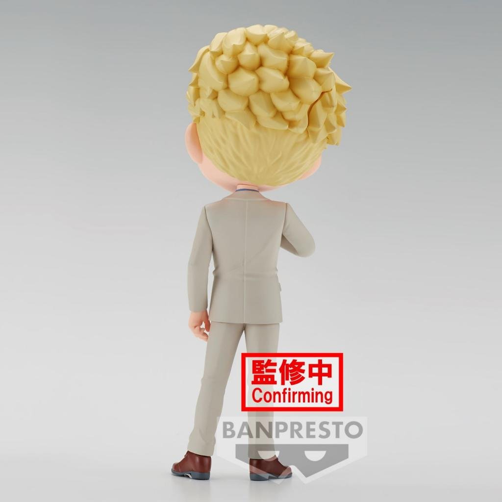 JUJUTSU KAISEN - Kento Nanami Vers.B - Q Posket 14cm