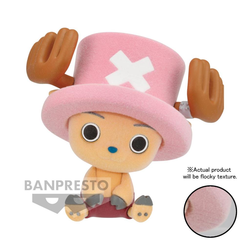 ONE PIECE - Chopper Vers.B - Figure Fluffy Puffy 7cm