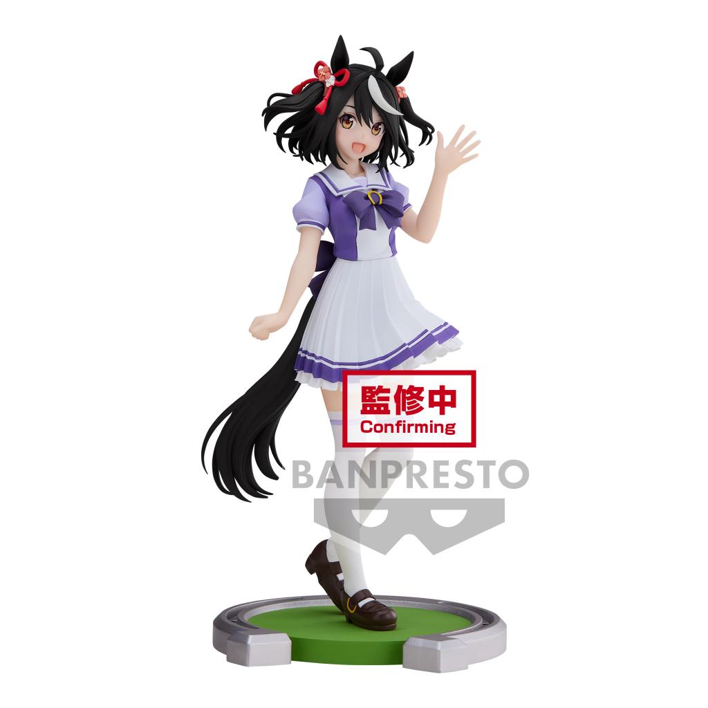 UMAMUSUME PRETTY DERBY - Kitasan Black - Figure 18cm