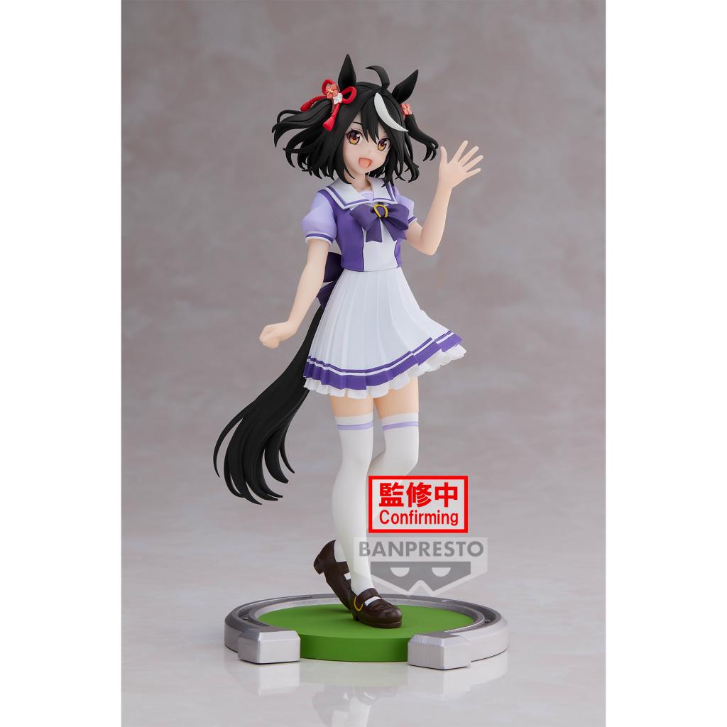 UMAMUSUME PRETTY DERBY - Kitasan Black - Figure 18cm