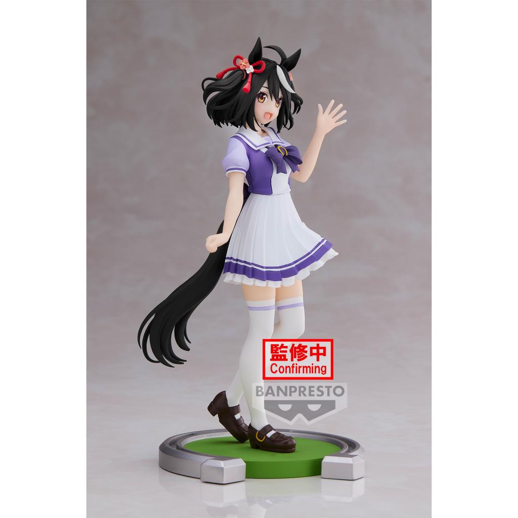 UMAMUSUME PRETTY DERBY - Kitasan Black - Figure 18cm