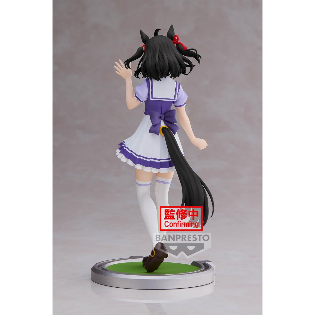 UMAMUSUME PRETTY DERBY - Kitasan Black - Figure 18cm