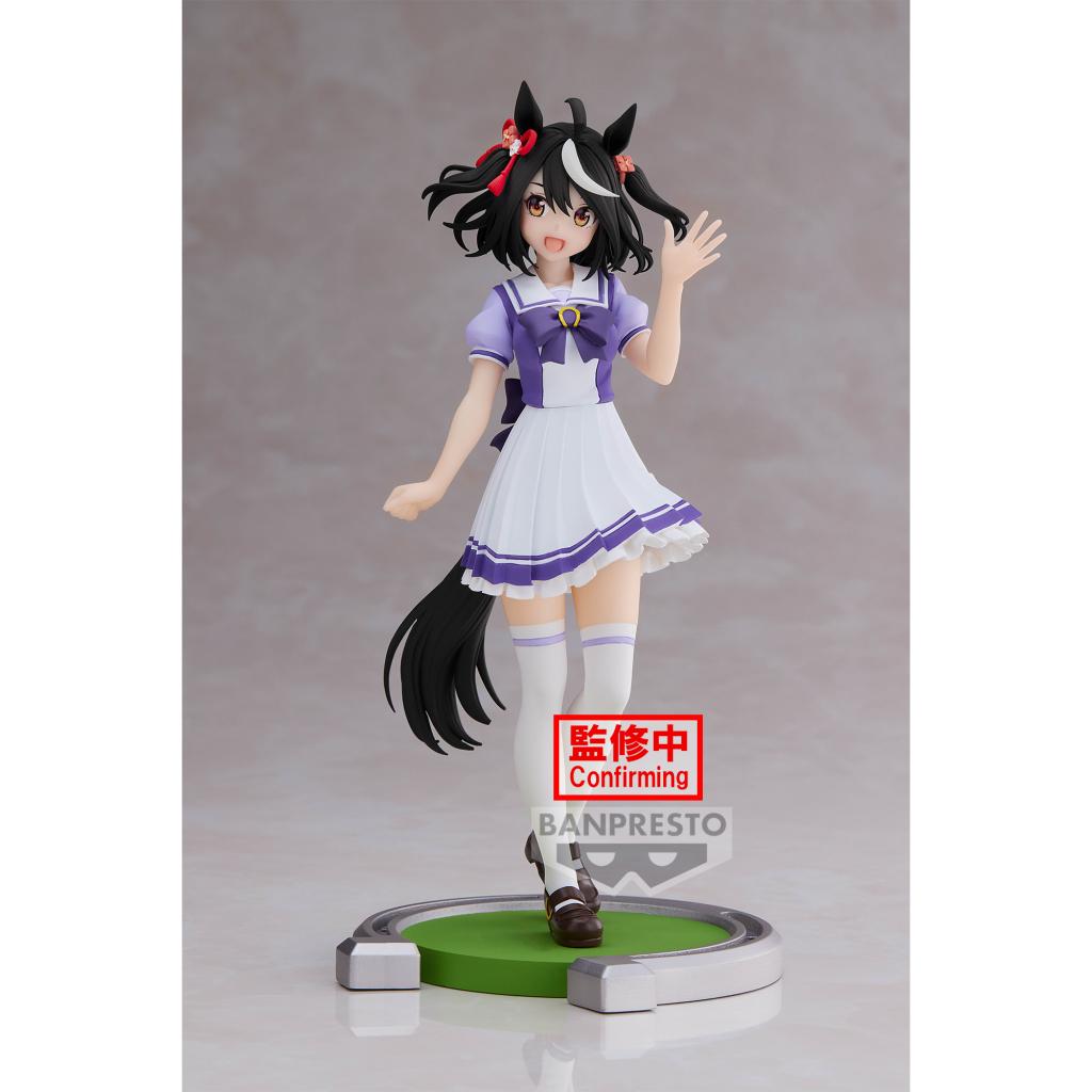 UMAMUSUME PRETTY DERBY - Kitasan Black - Figure 18cm