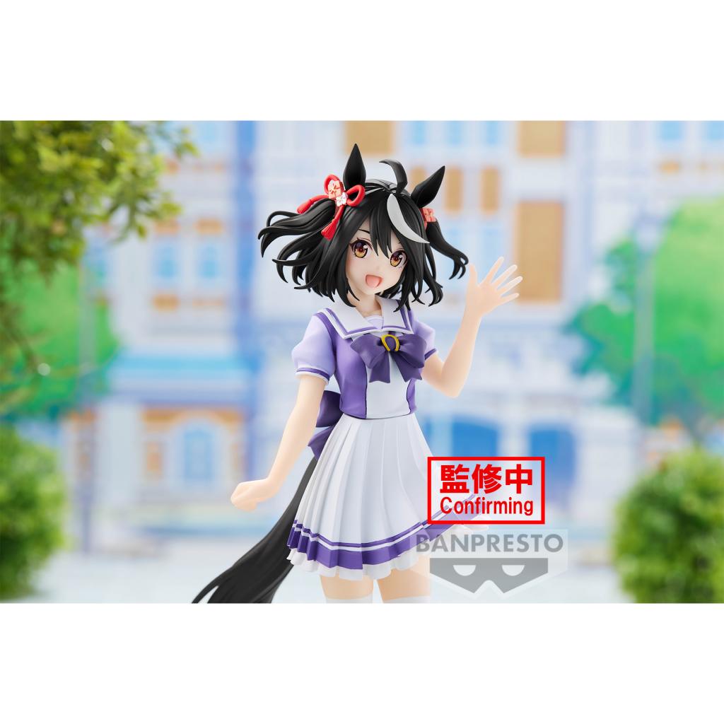 UMAMUSUME PRETTY DERBY - Kitasan Black - Figure 18cm