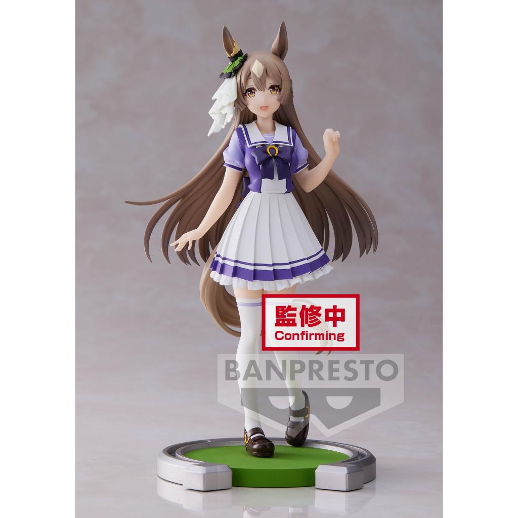 UMAMUSUME PRETTY DERBY - Satono Diamand - Figure 18cm