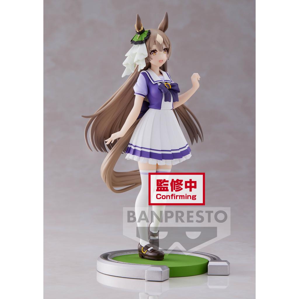 UMAMUSUME PRETTY DERBY - Satono Diamand - Figure 18cm