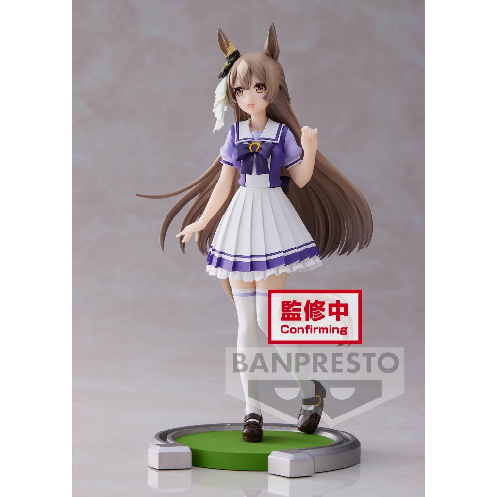 UMAMUSUME PRETTY DERBY - Satono Diamand - Figure 18cm