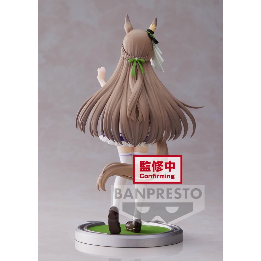 UMAMUSUME PRETTY DERBY - Satono Diamand - Figure 18cm