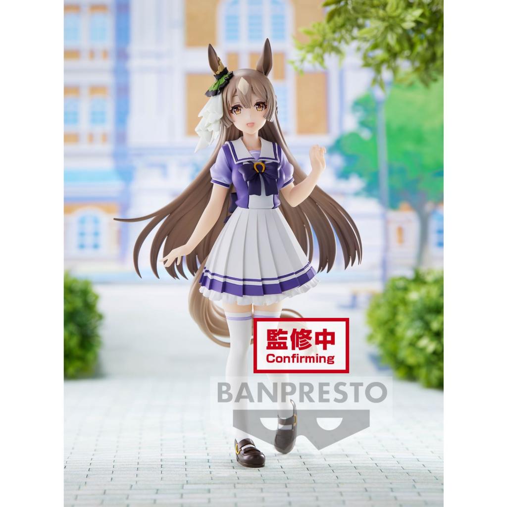 UMAMUSUME PRETTY DERBY - Satono Diamand - Figure 18cm