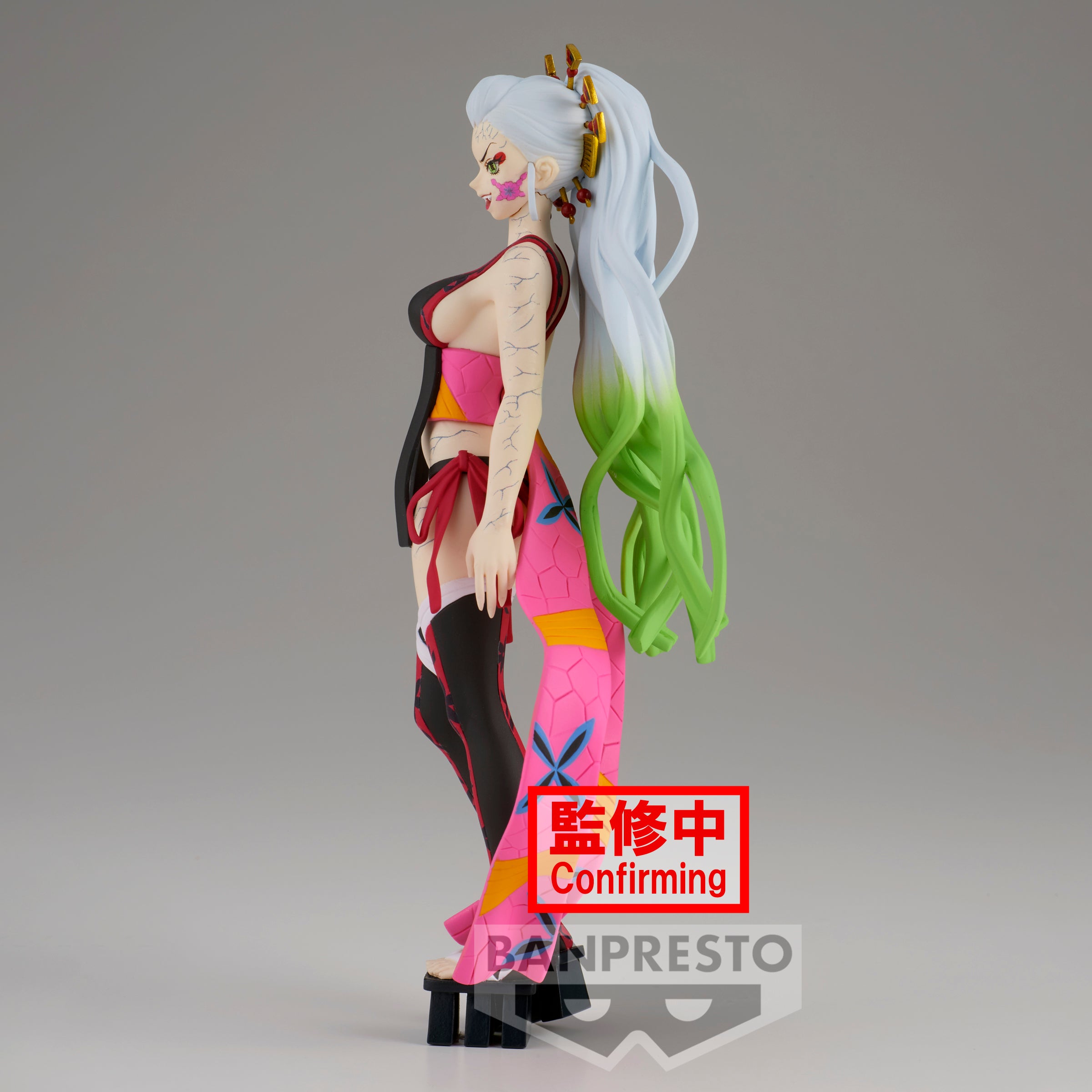 DEMON SLAYER - Daki - Figure Demon Series 16cm