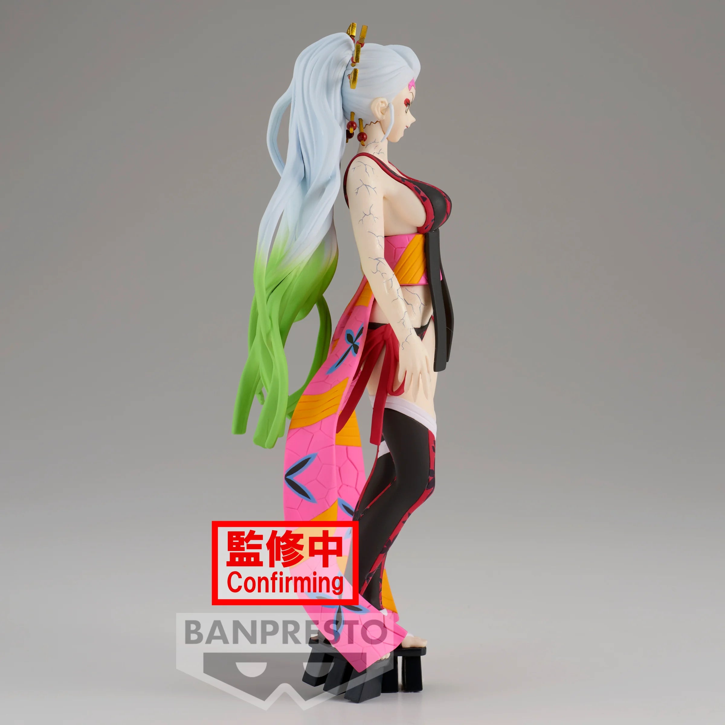 DEMON SLAYER - Daki - Figure Demon Series 16cm