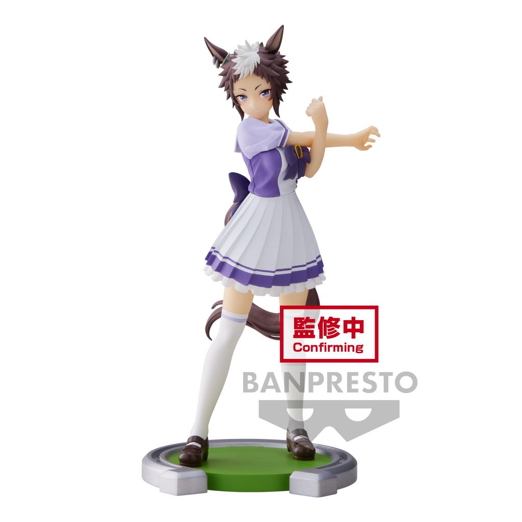 UMAMUSUME PRETTY DERBY - Mejiro Ryan - Figure 18cm