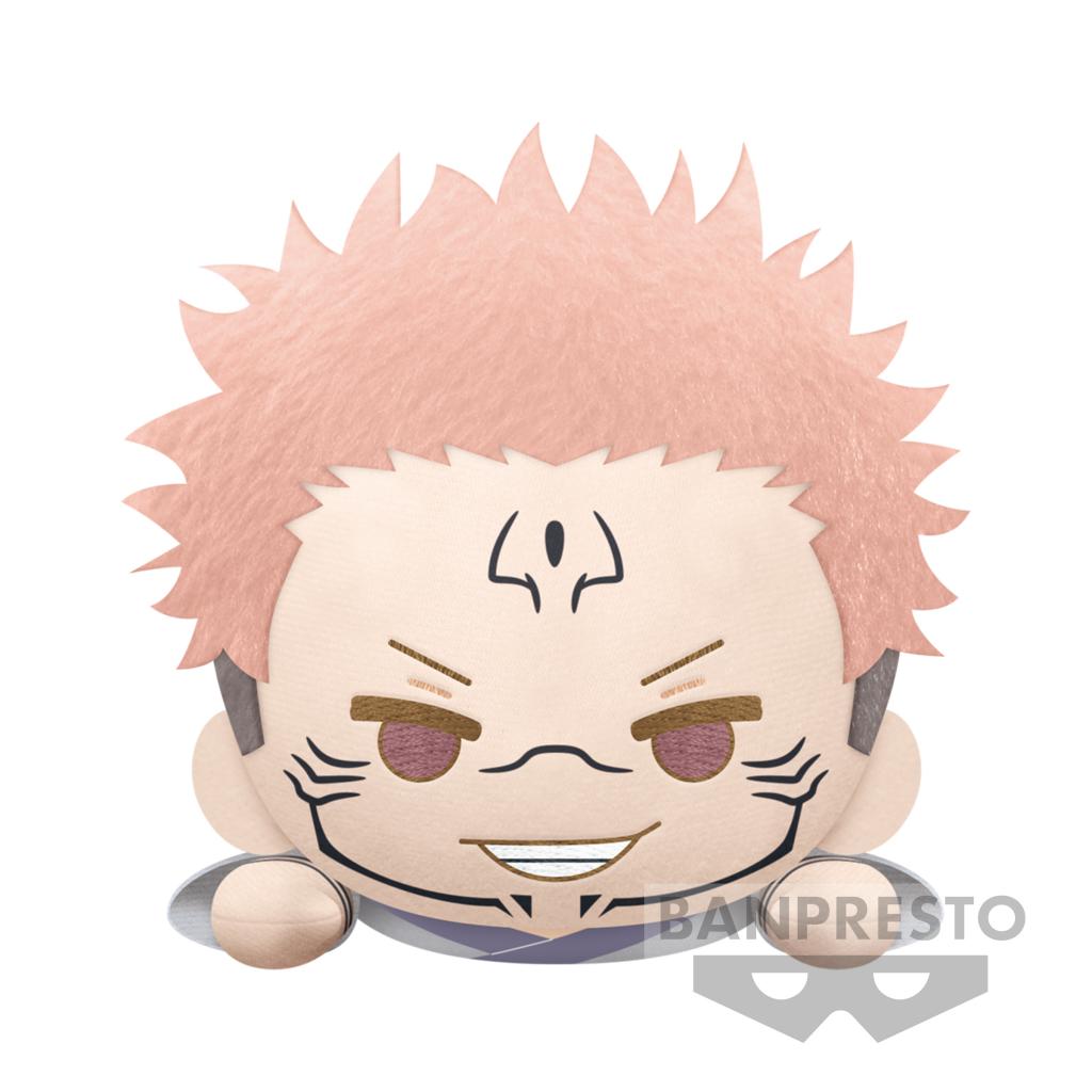 JUJUTSU KAISEN - Sukuna - Lying Down Big Plush 22cm