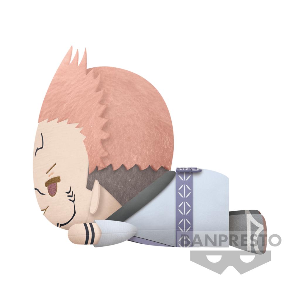 JUJUTSU KAISEN - Sukuna - Lying Down Big Plush 22cm