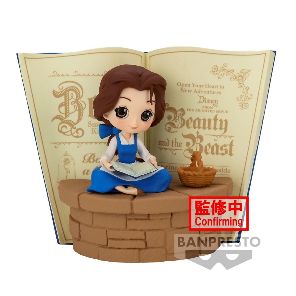 BEAUTY AND THE BEAST - Belle - Q Posket Stories 9cm