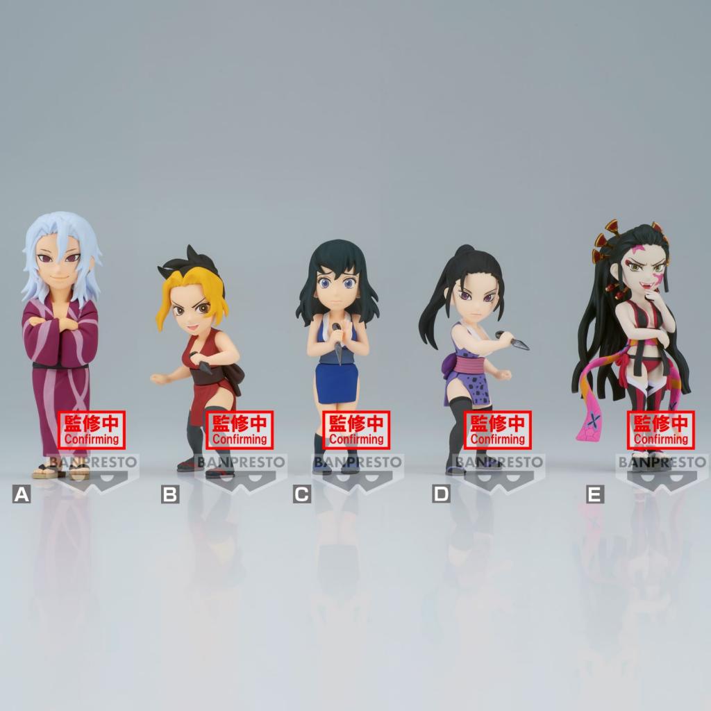 DEMON SLAYER - WCF Volume 9 - Assortiments 12 Figures 7cm