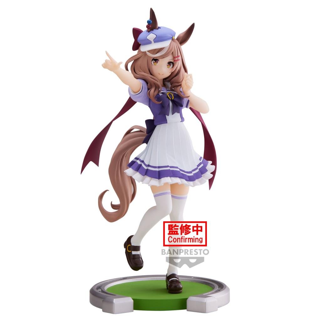 UMAMUSUME PRETTY DERBY - Matikanetannhauser - Figure 17cm