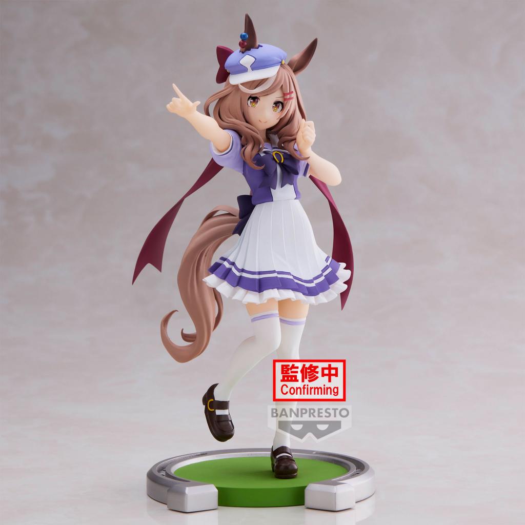 UMAMUSUME PRETTY DERBY - Matikanetannhauser - Figure 17cm