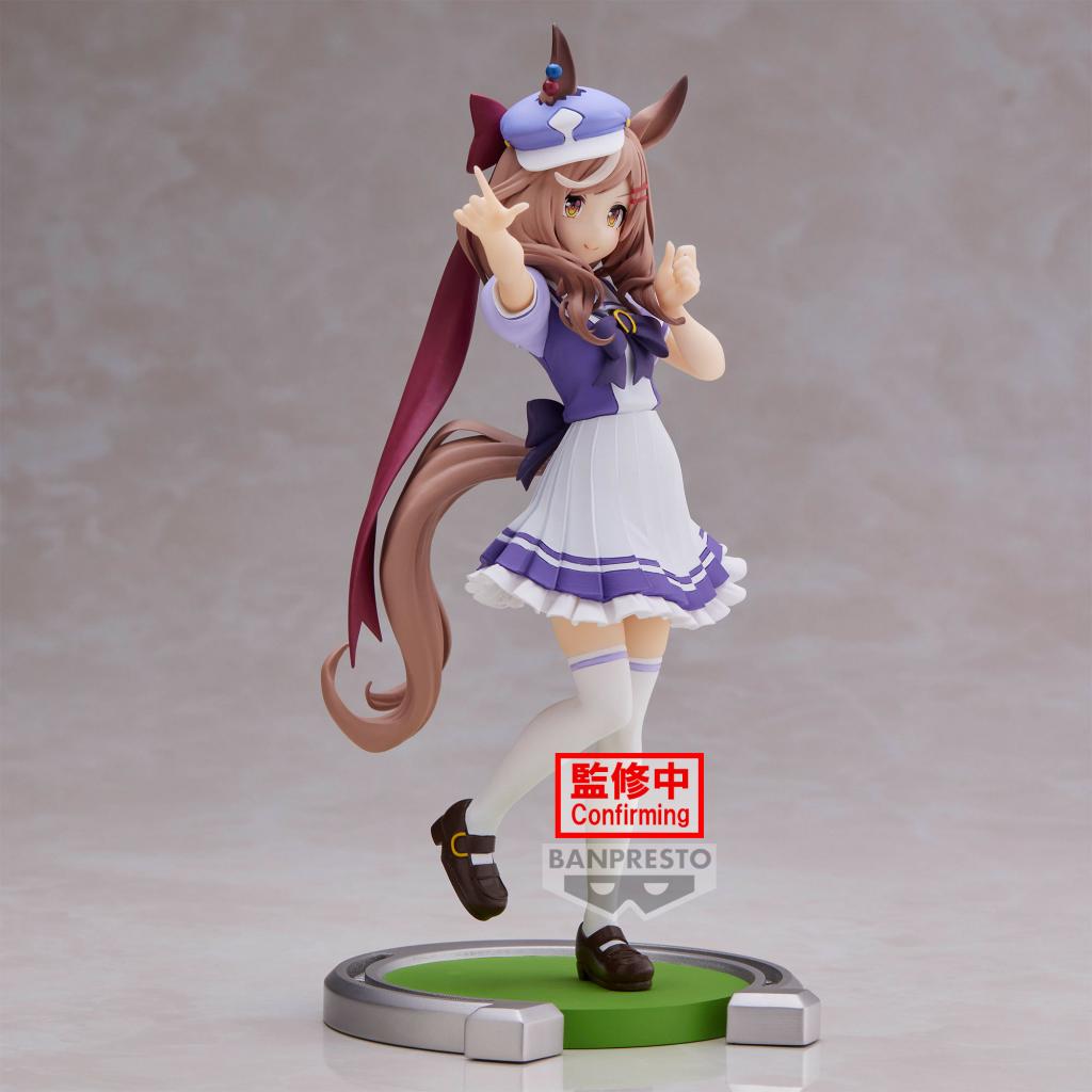 UMAMUSUME PRETTY DERBY - Matikanetannhauser - Figure 17cm