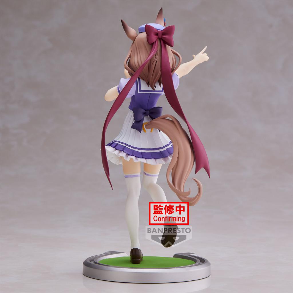 UMAMUSUME PRETTY DERBY - Matikanetannhauser - Figure 17cm