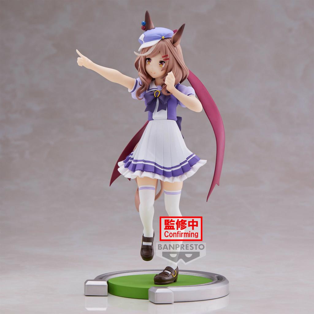 UMAMUSUME PRETTY DERBY - Matikanetannhauser - Figure 17cm