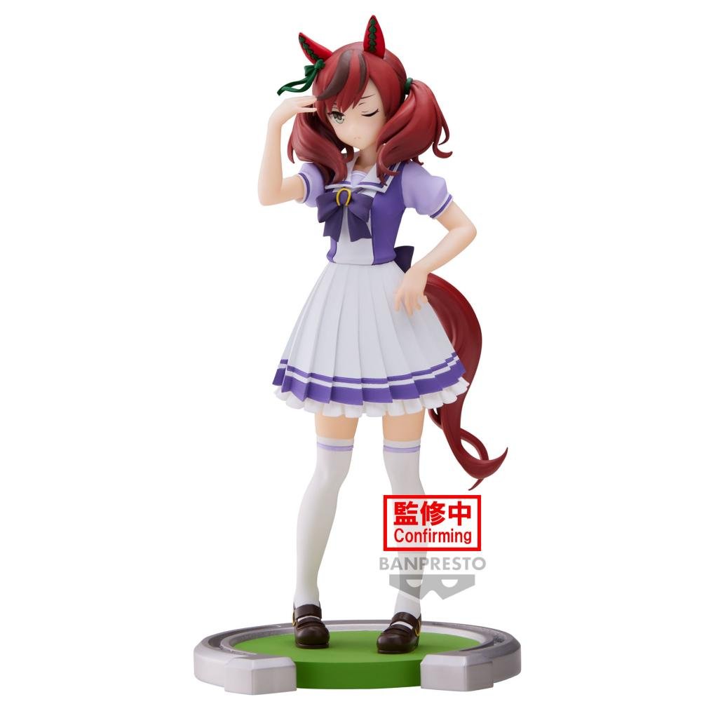 UMAMUSUME PRETTY DERBY - Nice Nature - Figure 17cm