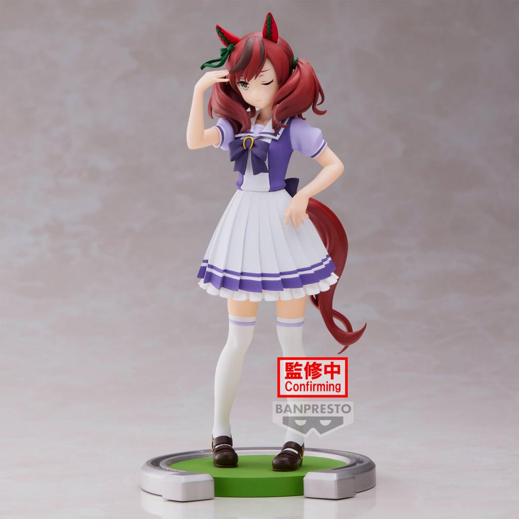 UMAMUSUME PRETTY DERBY - Nice Nature - Figure 17cm