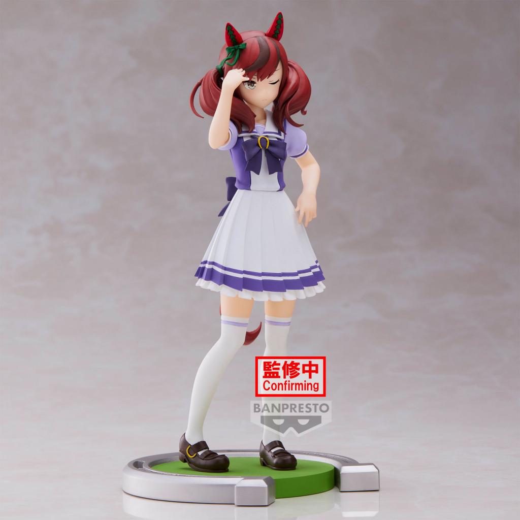 UMAMUSUME PRETTY DERBY - Nice Nature - Figure 17cm