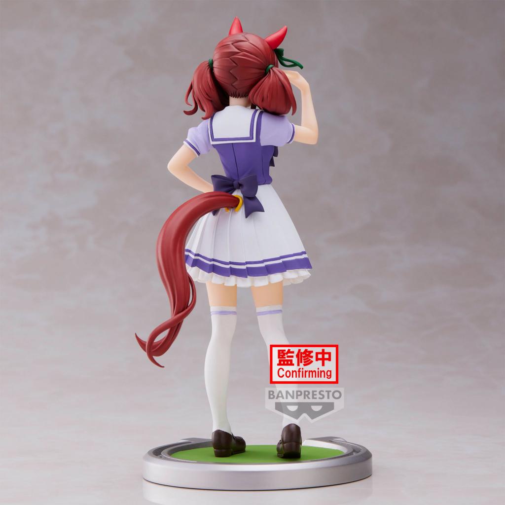 UMAMUSUME PRETTY DERBY - Nice Nature - Figure 17cm