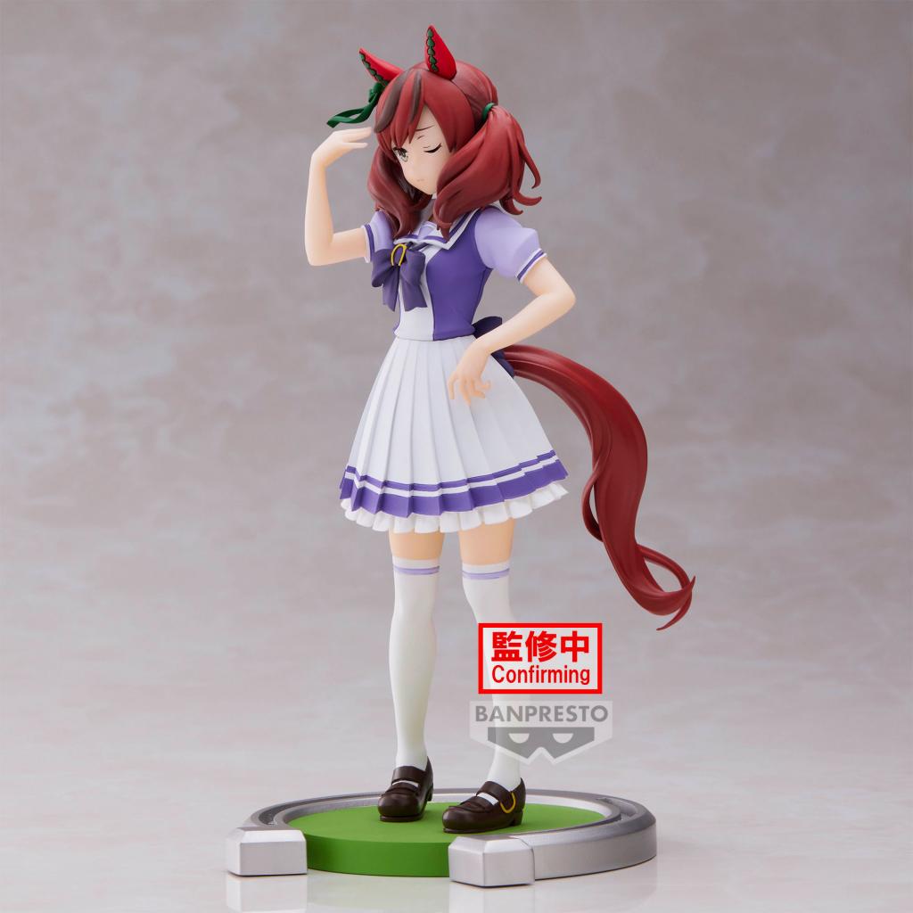 UMAMUSUME PRETTY DERBY - Nice Nature - Figure 17cm